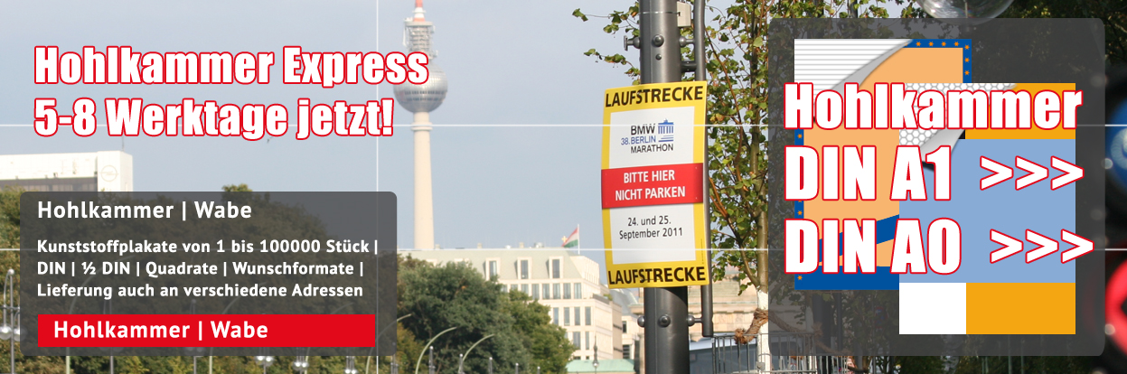 anc_ancbannerconf